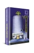 Wieloryb