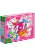 4w1 Dziewczyny Alexander