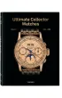 Ultimate Collector Watches