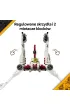 LEGO Star Wars My�liwiec V-19 Torrent 75432