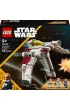 LEGO Star Wars My�liwiec V-19 Torrent 75432