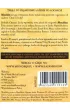 Munchkin 6. Op�tane Lochy Black Monk