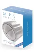 �amig��wka Cast Cylinder. Poziom 4/6 G3
