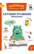 Bazgraki czytaj wyrazy i zdania. Czytanie sylabowe. Elementarz. Kapitan Nauka