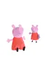 �winka Peppa Maskotka pluszowa Peppa 33cm Simba