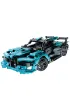 Klocki  RC wy�cig�wka niebieska 439 element�w