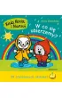 Kicia Kocia i Nunu�. W co si� ubierzemy?