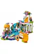 LEGO Friends Basen w Heartlake 41313