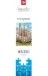 Puzzle 1000 el. Tytus Brzozowski Nowy Jork / New York Good Loot
