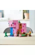 LEGO Minecraft Dom w kszta�cie �wini 21170