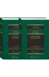 SYSTEM PRAWA PROCESOWEGO CYWILNEGO T.4