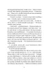 Co zosta�o utracone. Niezapominajka. Tom 2