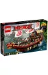 LEGO Ninjago Movie. Per�a Przeznaczenia 70618