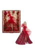 Barbie Signature. Lalka kolekcjonerska �wi�teczna Mattel
