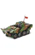Armed forces Kto Rosomak (Pl/Ua)