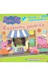 Peppa Pig Puzzle i kolorowanki cz�� 3. Rodzinna podr�