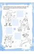 Magiczne zabawy z Miko�ajem. Elf