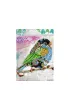 Puzzle 1000 el. 2D Zakr�cony ptak Ravensburger