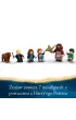 LEGO Harry Potter Chatka Hagrida: niespodziewana wizyta 76428