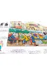 Puzzle 1000 el. Krak�w MDR