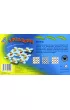 Uk�adanki - 4 gry edukacyjne
