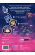 Gra Laserowa Eskadra Lucrum Games