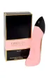 Carolina Herrera Woda perfumowana Good Girl Blush 30 ml
