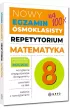 Nowy Egzamin smoklasisty - matematyka. Repetytorium - 2024-2026