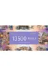 Puzzle 13500 el. Cities Beyond the Clouds Trefl
