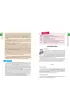 Powt�rka z literatury. Szko�a podstawowa. Klasy 7-8