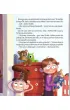Obciachowe pomys�y taty Oli. Tata Oli. Tom 6