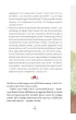 Misiowe przygody z emocjami Opowiadania socjoterapeutyczne do pracy z dzie�mi w wieku przedszkolnym i wczesnoszkolnym
