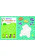 Peppa Pig. Naklejki na numerki. Dzie� na weso�o