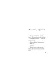 Kto�. Du�e Litery
