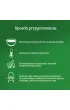Gerber Organic Obiadek pe�noziarniste spaghetti z wo�owin� dla niemowl�t po 12 miesi�cu 250 g Bio