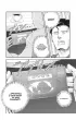 Manga DC Za�arte starcie. Superman kontra Meshi. Tom 2