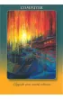 Dream Oracle, karty do wr�enia
