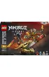 LEGO NINJAGO Bitwa o Smocze Ostrze 71871
