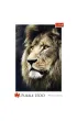 Puzzle 1500 el. Portret lwa Trefl