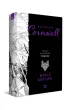 Miecz kr�l�w. Wojny wiking�w. Tom 12
