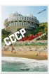 Fr�d�ric Chaubin. CCCP. Cosmic Communist Constructions Photographed. 40th Ed. wer. angielsko-francusko-niemiecka