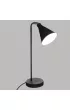 Atmosphera Lampka biurkowa Linn 45,5 cm
