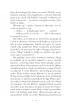 Zabierz dzieci, wyjed� z miasta