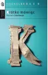 Krótko mówiąc – Wojciech Eichelberger – okładka ebook