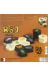 R�j (Hive)