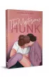 The Mysterious Hunk. Tom 1