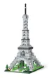 Klocki KOCO Wie�a Eiffla 538 element�w