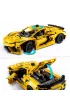 LEGO Technic Chevrolet Corvette Stingray 42205