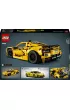 LEGO Technic Chevrolet Corvette Stingray 42205