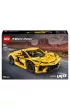 LEGO Technic Chevrolet Corvette Stingray 42205